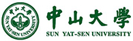 中山大學(xué)